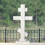 Мраморный крест