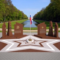 Военный мемориал №16